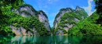 青山绿水