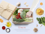 食物海报 食物素材 青菜蔬菜