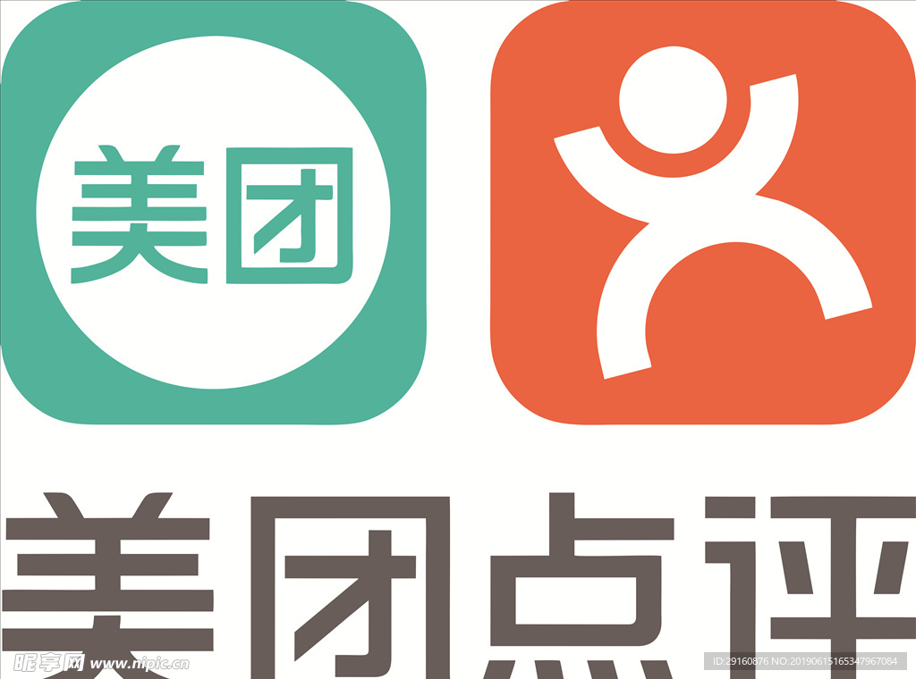 美团 大众点评logo