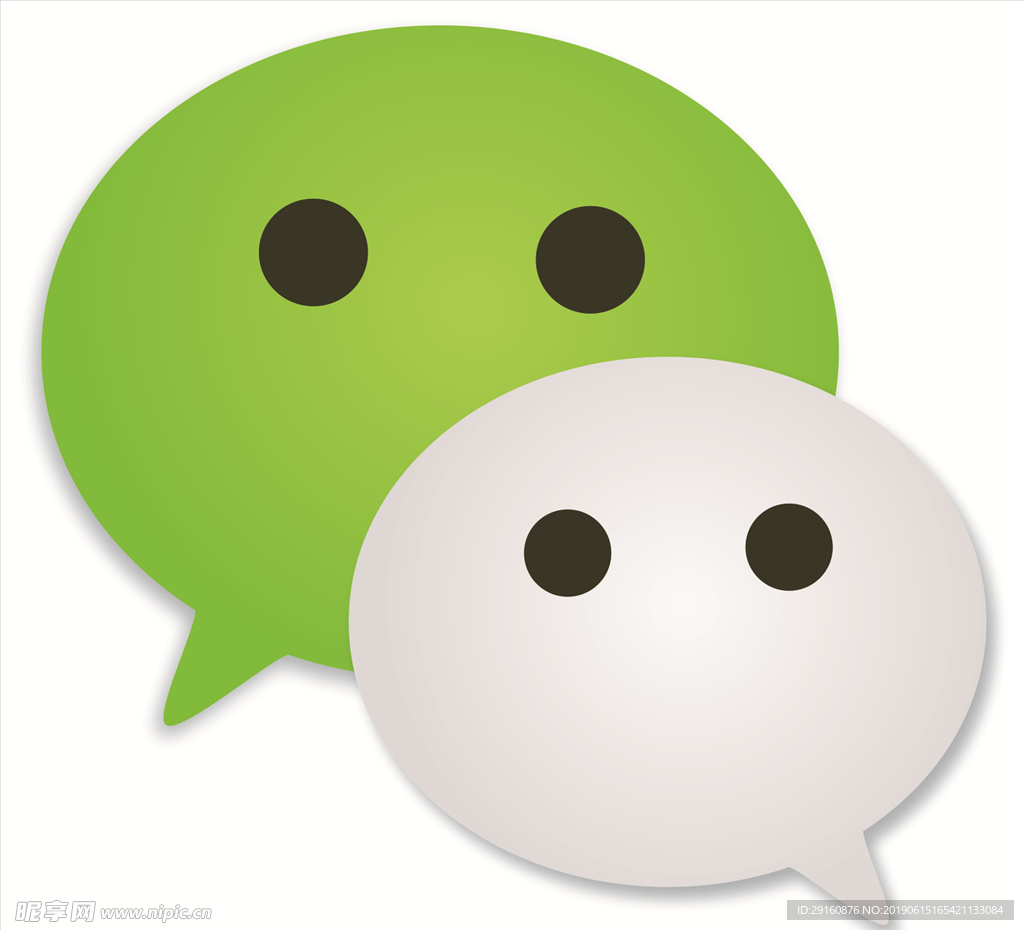 微信 logo