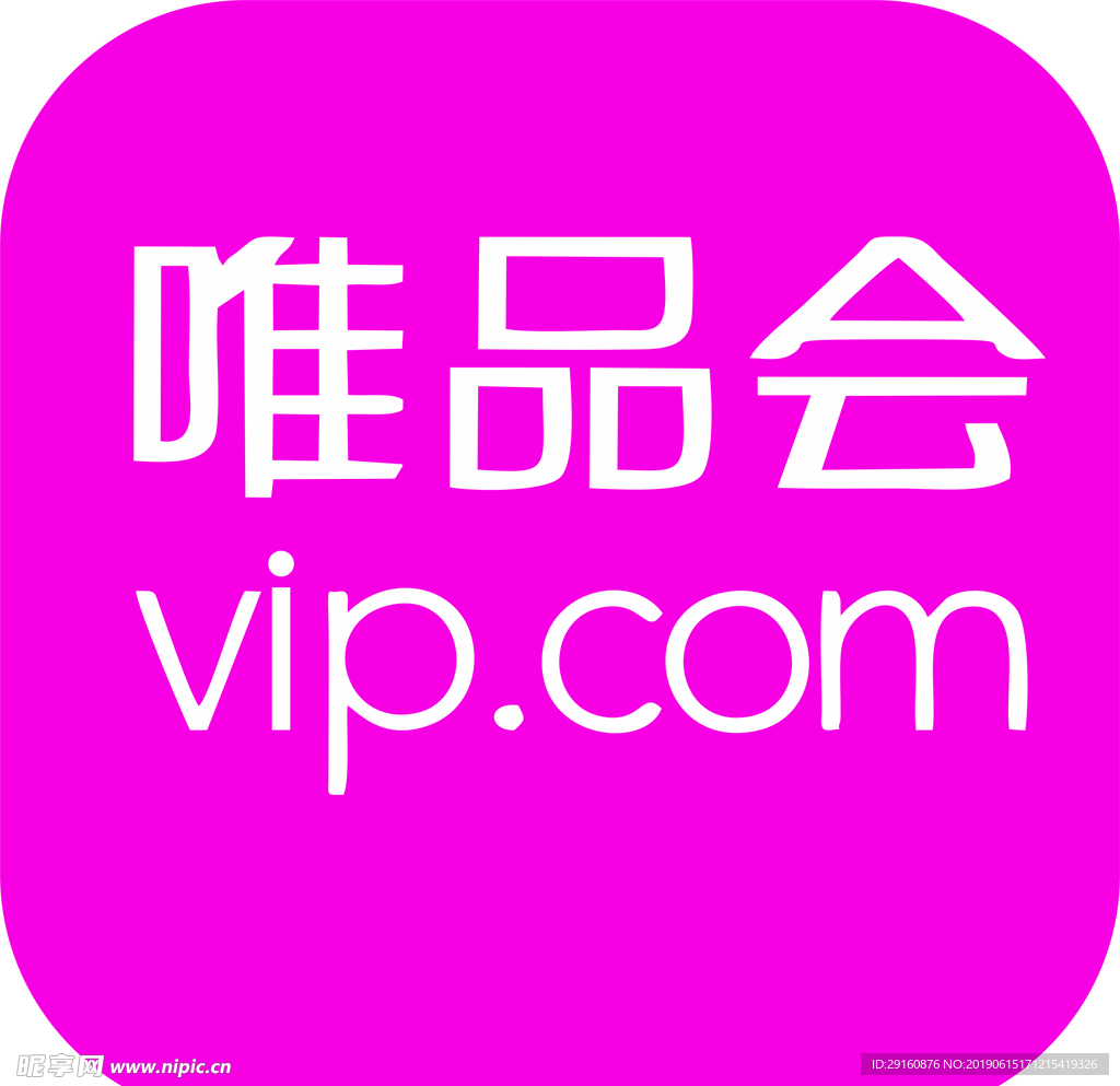 唯品会 logo