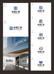 企业标志LOGO