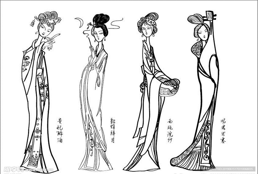 手绘四大美女