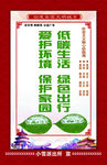 创城广告
