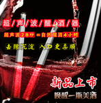 淘宝主图