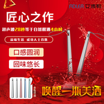 淘宝主图