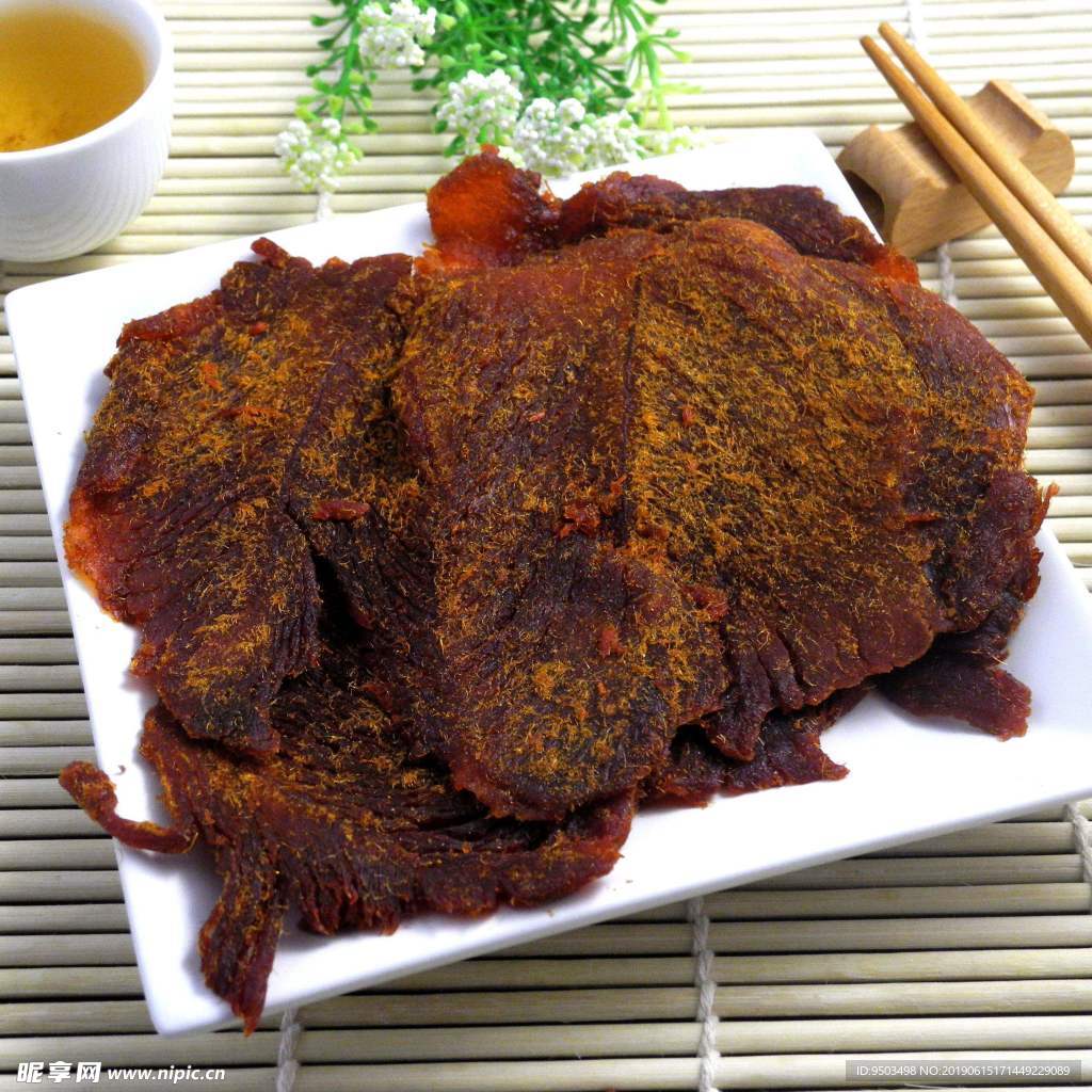 牛肉干