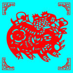 猪剪纸