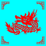 龙剪纸