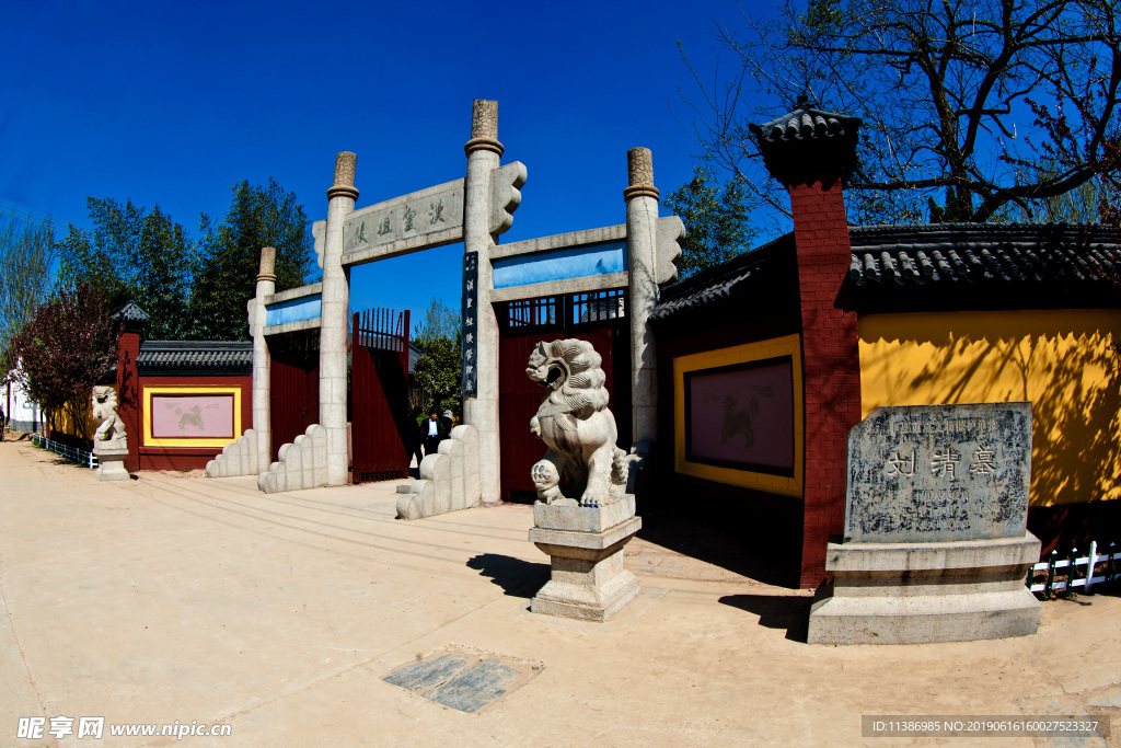 徐州风景 丰县 汉皇祖陵大门