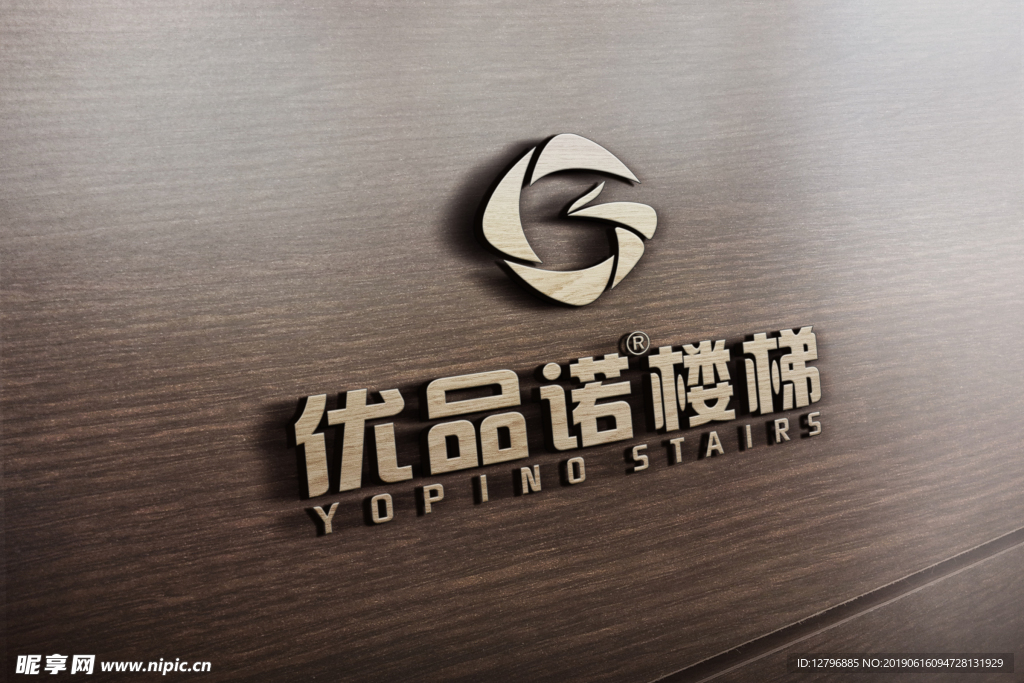 优品诺楼梯VI