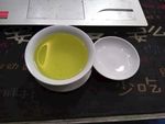 茶