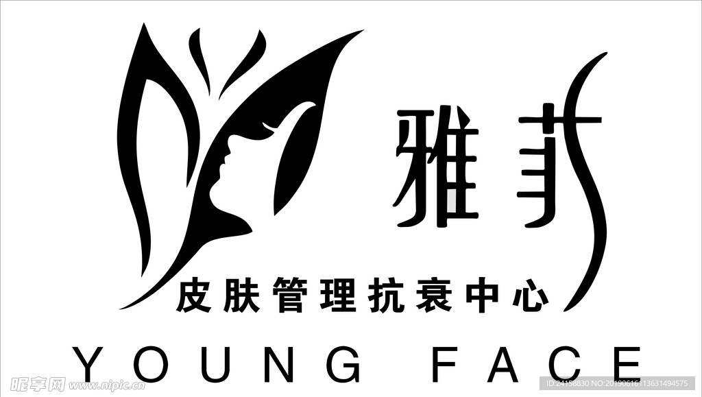 雅菲美容logo