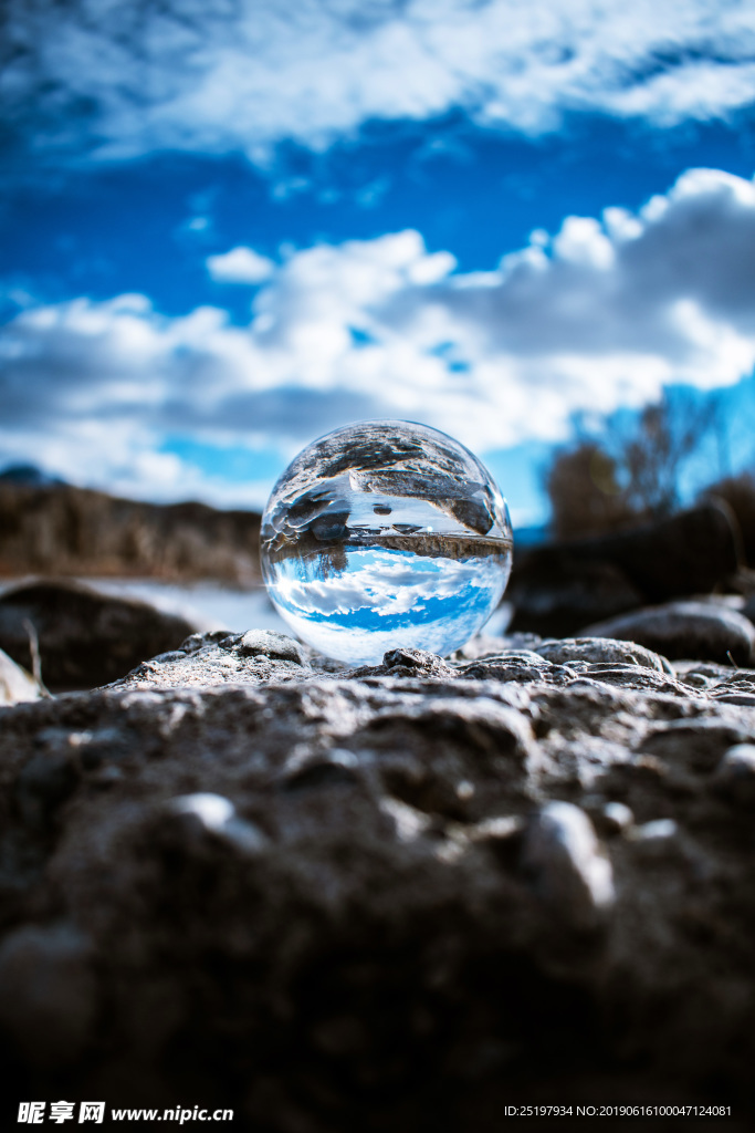 水晶球