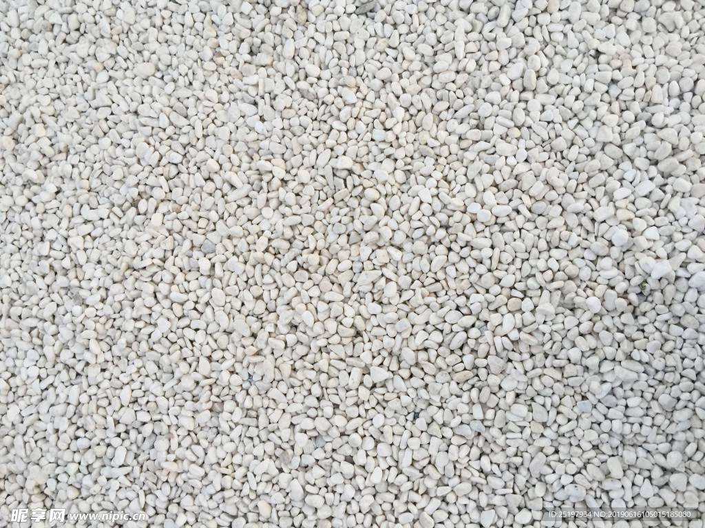石子