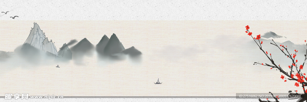 古风海报背景