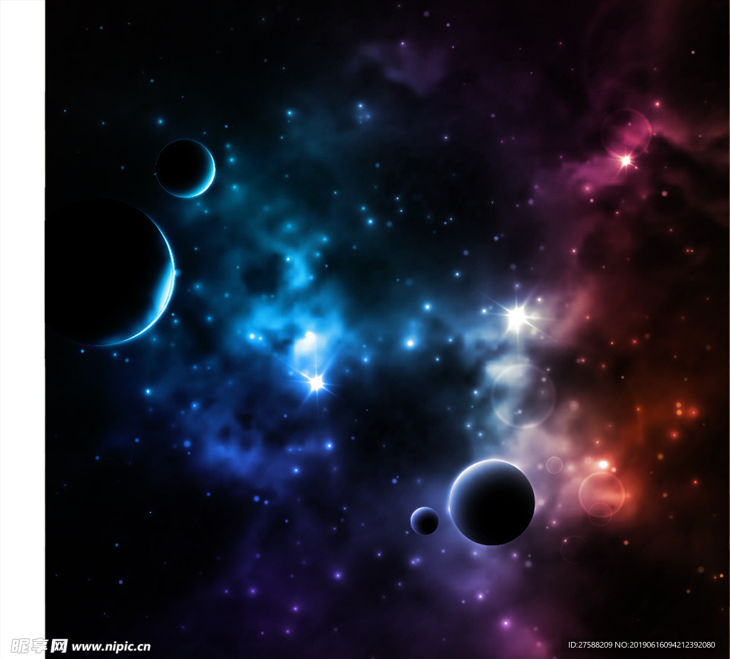 星空