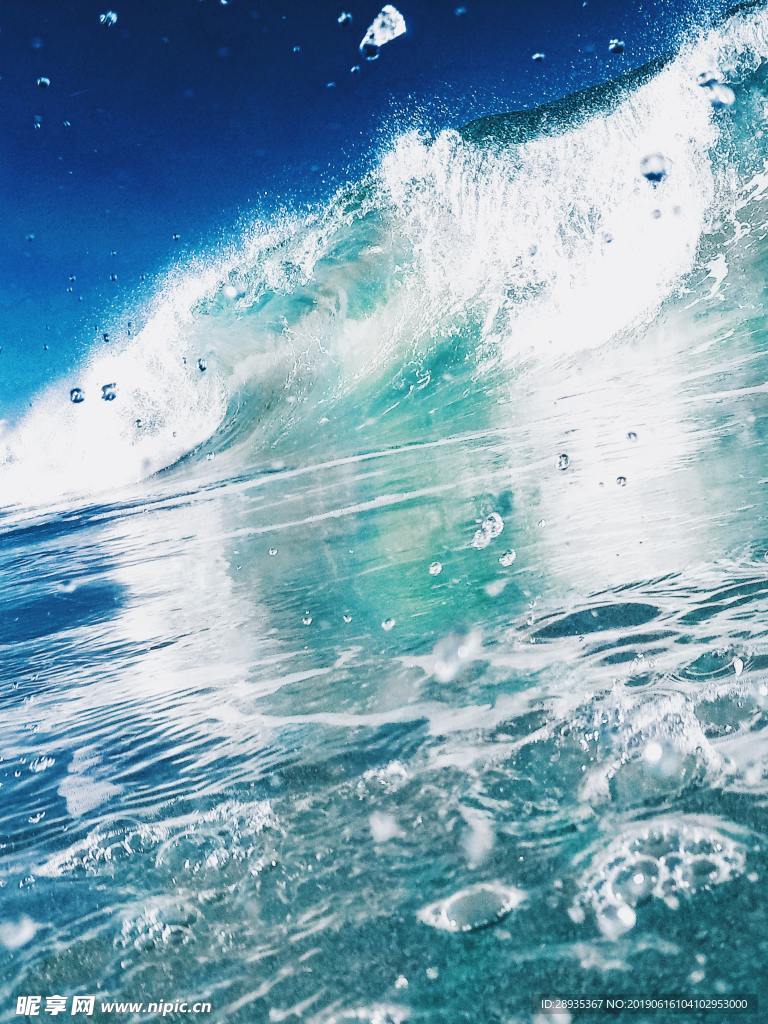 海浪