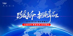 国际禁毒日
