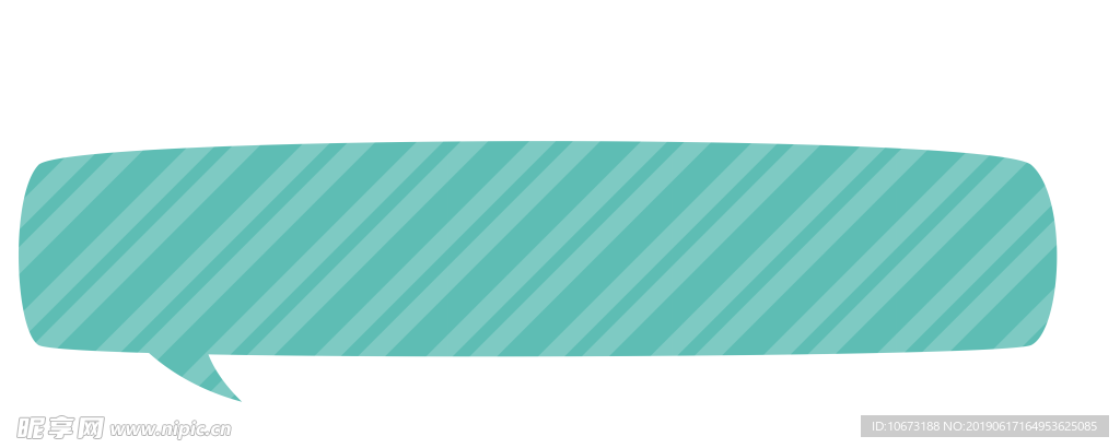 会话泡泡