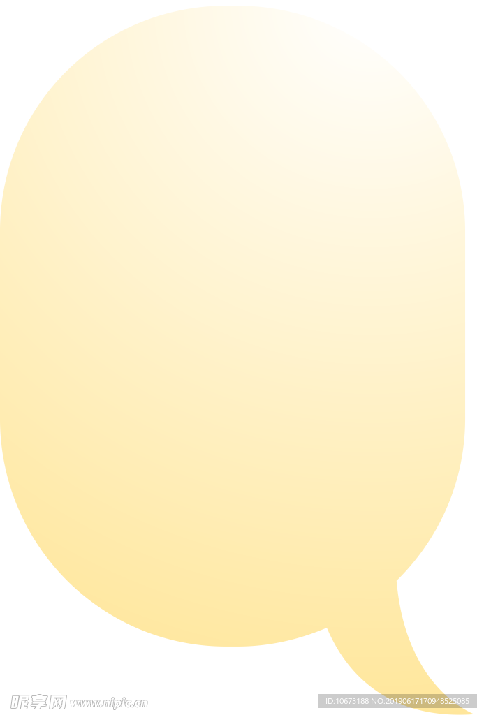 对话框