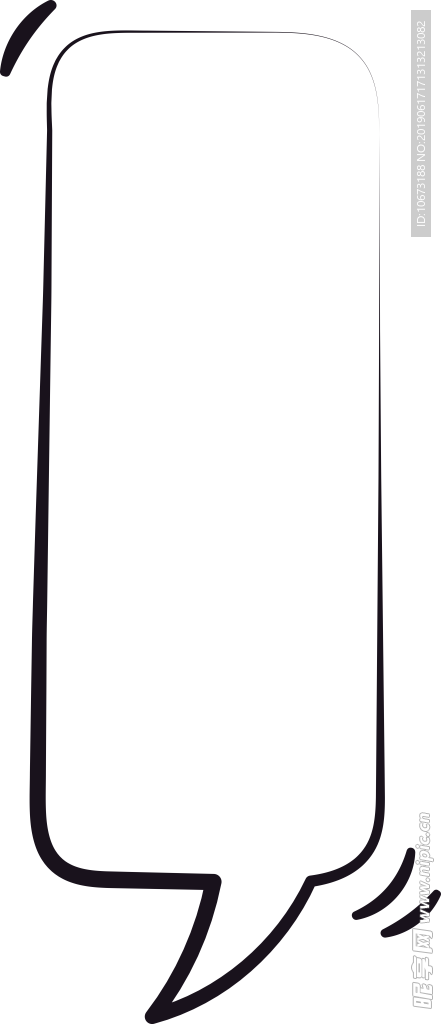 会话泡泡
