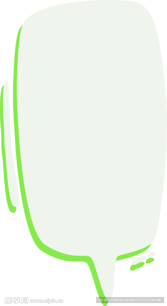 对话框