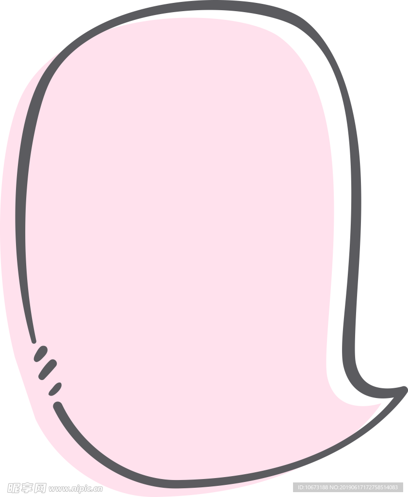 对话框