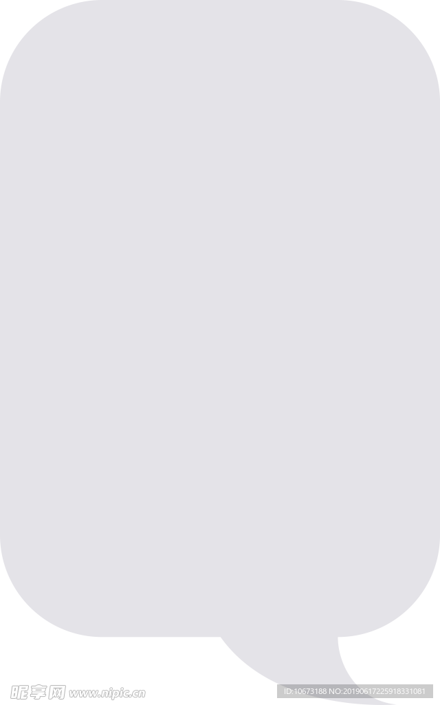 会话泡泡