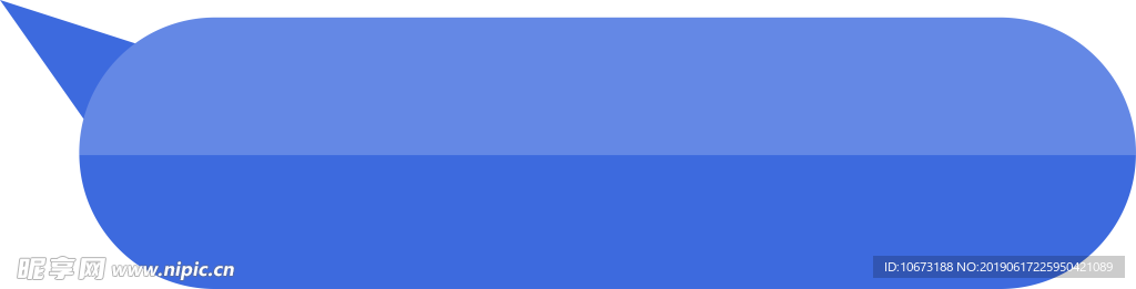 会话泡泡