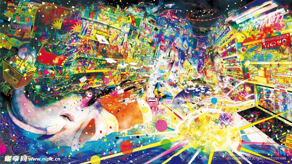 彩色抽象插画背景