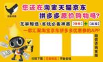 芝麻鲸选名片