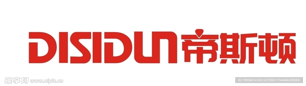 帝斯顿