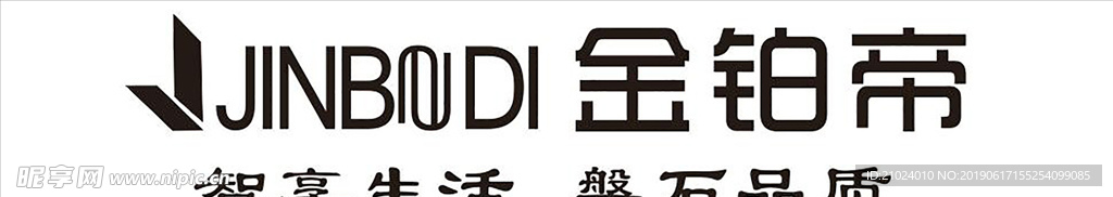 金铂帝logo