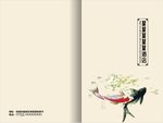 菜谱封面
