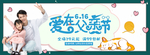 父亲节海报