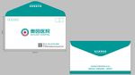 医院信封