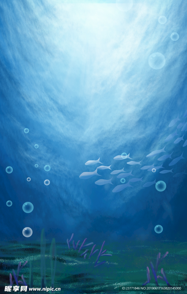 海洋背景