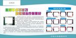 腹部手术