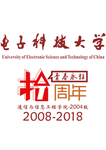 10年