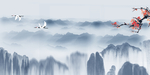 中国风背景画海报