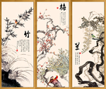 梅兰竹菊