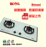 林内产品网店促销宣传图