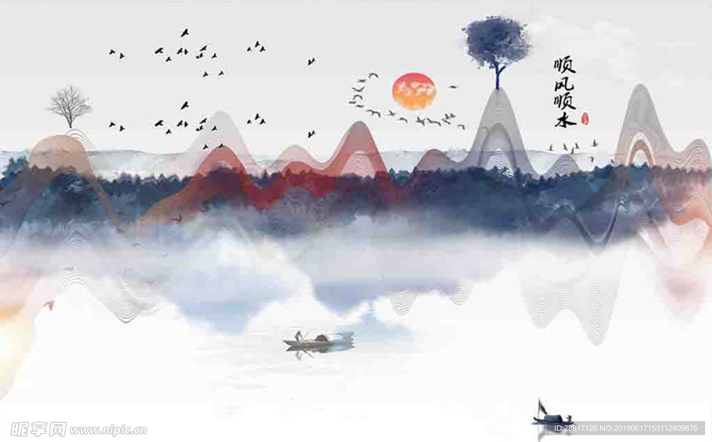 山水几何线条字画水墨背景墙