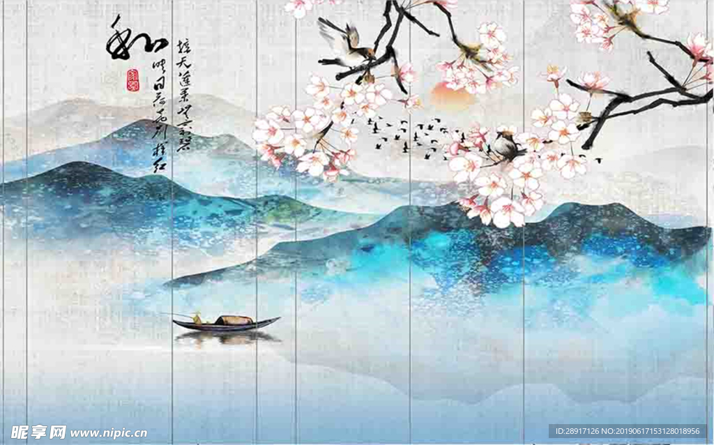 山水字画梅花背景墙
