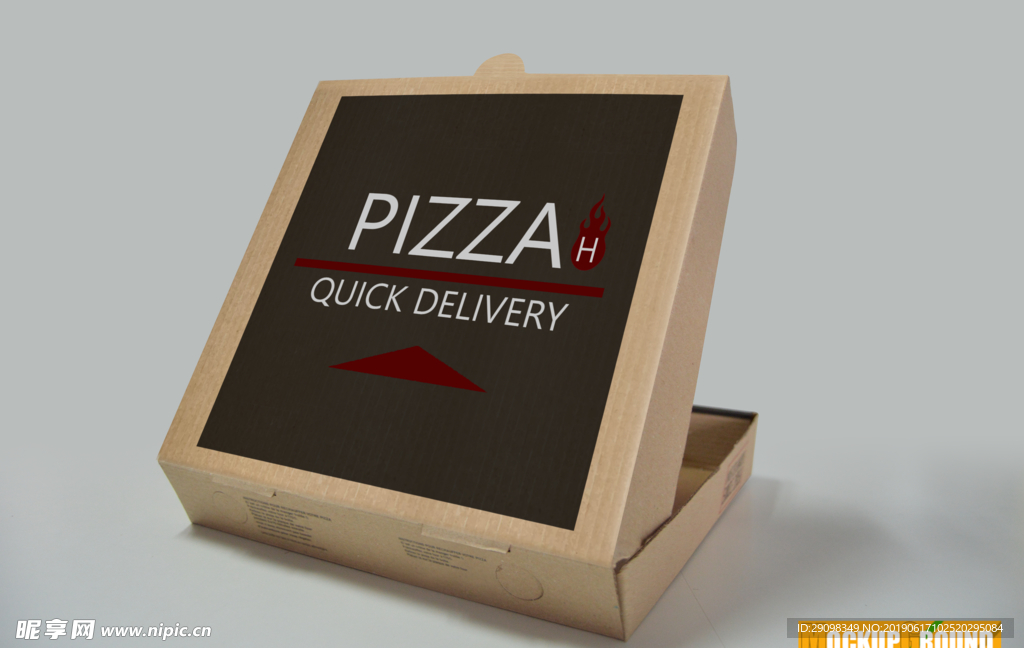 披萨盒样机