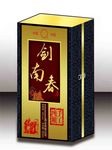 酒盒