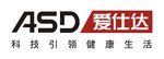 爱仕达标志