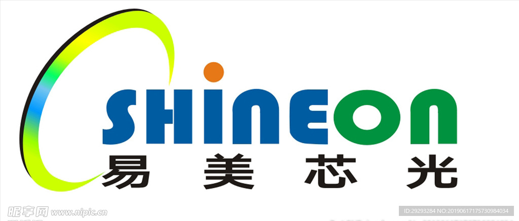 易美芯光标志