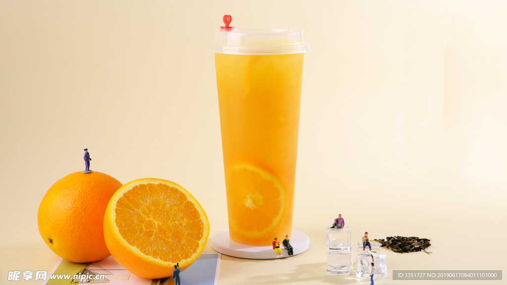 茉莉鲜桔
